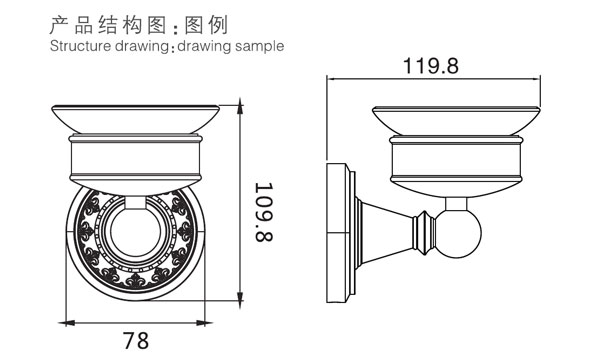 HF-26305 肥皂架結構圖例