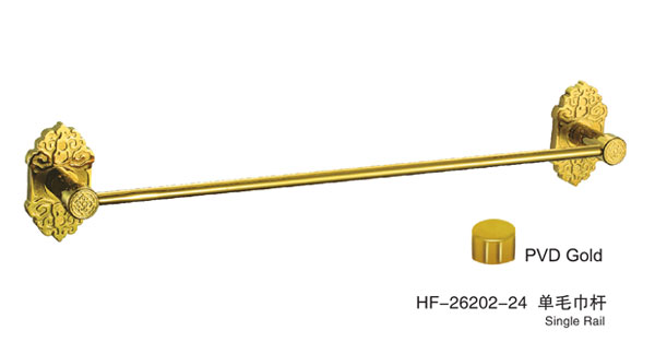 HF-26202-24單毛巾桿
