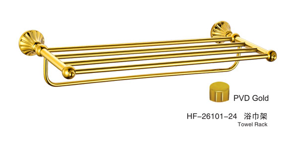 HF-26101-24浴巾架PVD金
