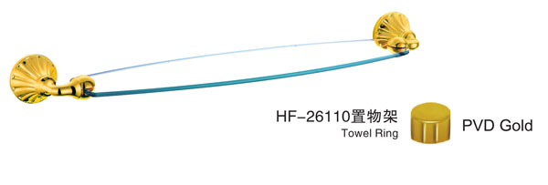 HF-26110置物架PVD金