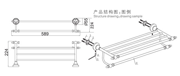 HF-92001-24浴巾架結構圖