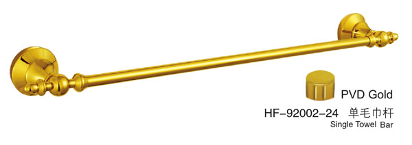 HF-92002-24單毛巾桿