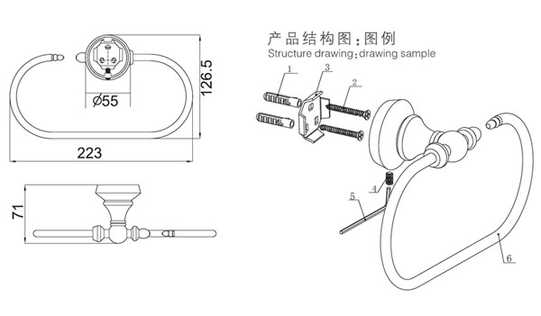 HF-90308毛巾環結構圖