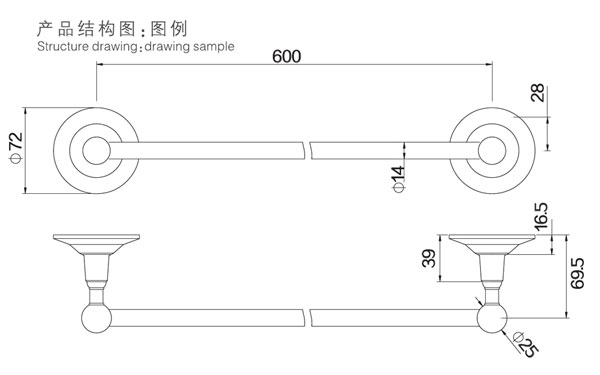 HF-20102-24單毛巾桿結構圖