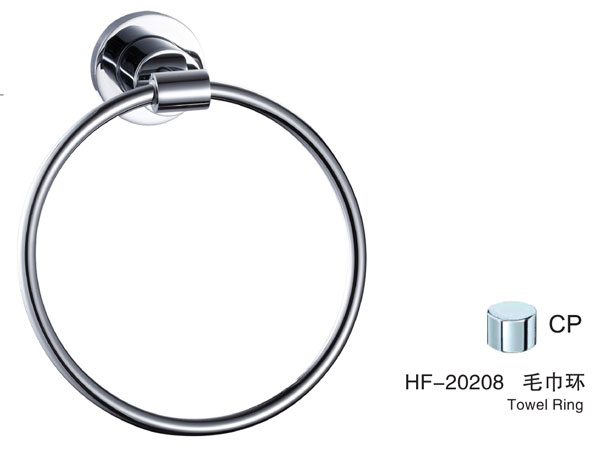 HF-20208毛巾環