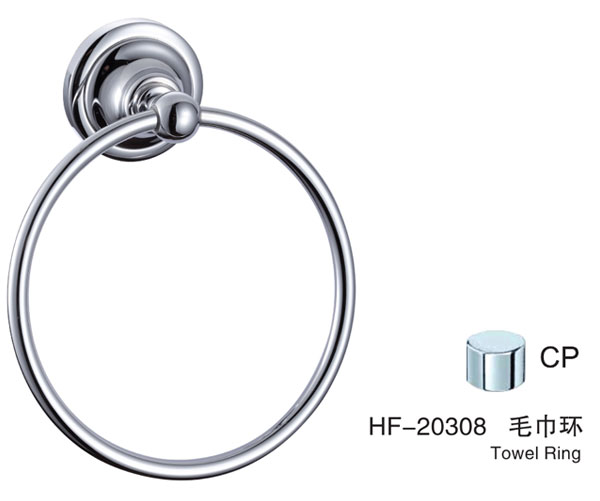HF-20308毛巾環