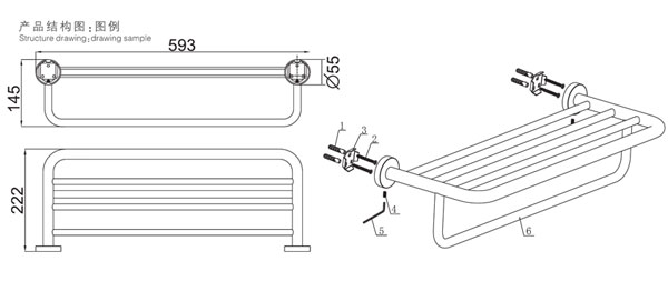 HF-92101-24浴巾架結構圖