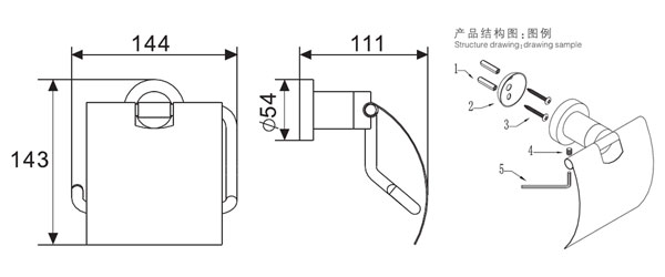 HF-91007紙巾架結構圖