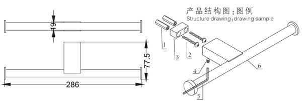 HF-92407-B雙紙巾架結構圖