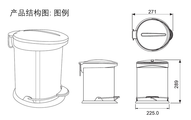 HF-93214 5升衛生桶 產品結構圖例