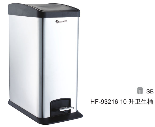 HF-93216 10升衛生桶