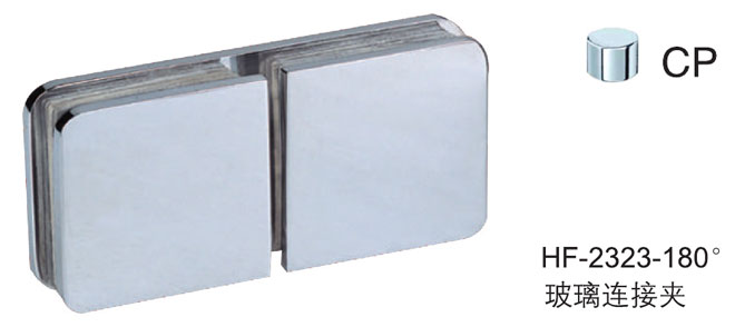 匯泰龍HF-2323-180° 玻璃連接夾