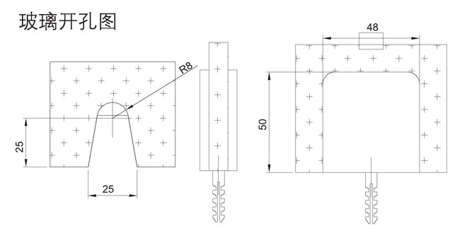 匯泰龍HF-2324-00° 玻璃連接夾開孔圖