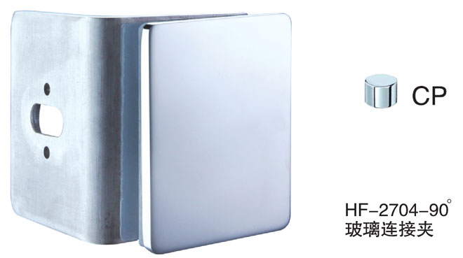 匯泰龍HF-2704-90° 玻璃連接夾