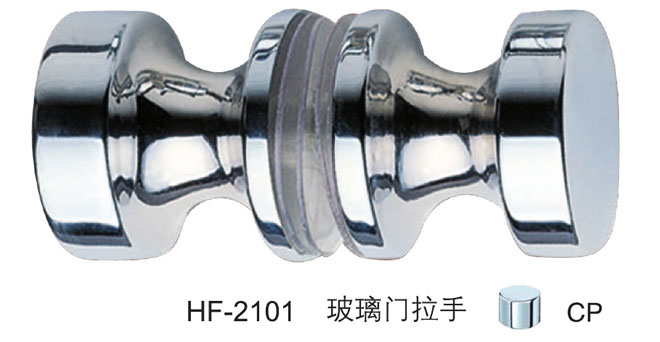 匯泰龍HF-2101 玻璃門拉手