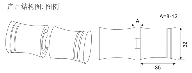 匯泰龍HF-2105 玻璃門拉手結構圖
