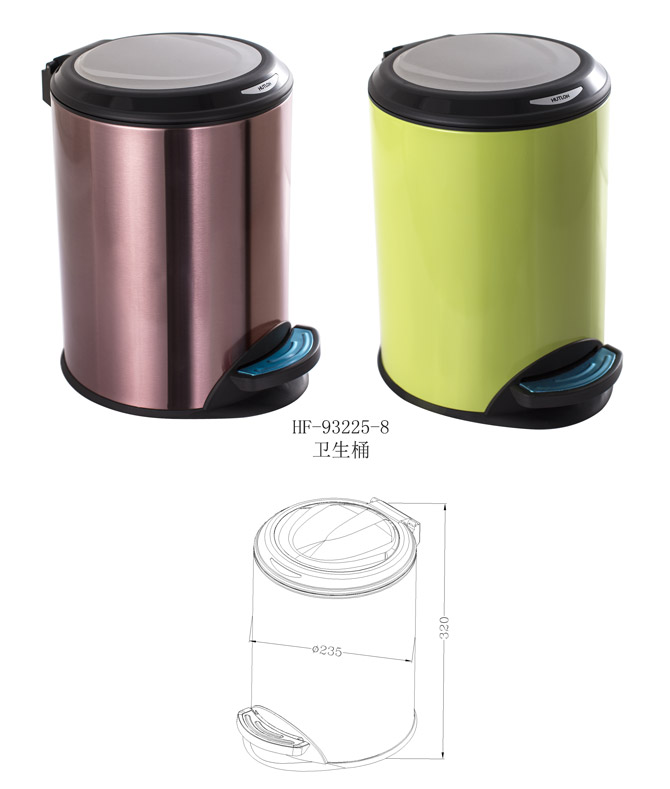 匯泰龍HF-93225-8 衛生桶