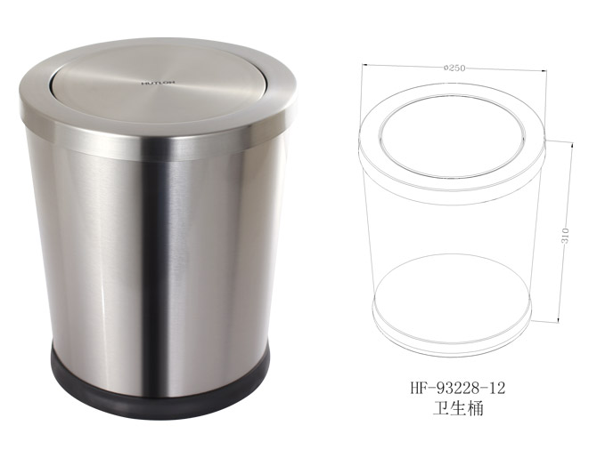 匯泰龍HF-93228-12 衛生桶