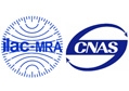 匯泰龍產品檢測實驗中心通過CNAS認證