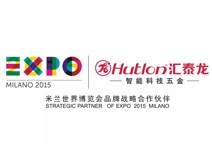 匯泰龍簽約2015年米蘭世博會品牌戰略合作伙伴
