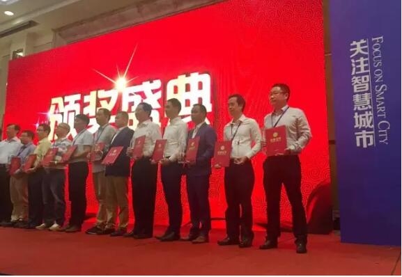 中國五金·門窗年度產業峰會 | 匯泰龍榮獲五金行業三十強企業等多項榮譽