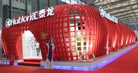 展會回顧：匯泰龍“龍·合德”主題展精彩閃耀2012上海廚衛展