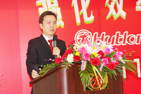 董事長陳鴻填先生發表講話