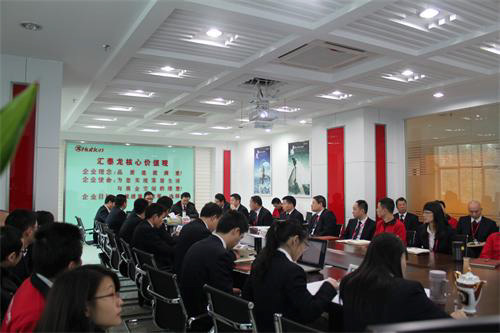 匯泰龍召開2013年度管理評審會議