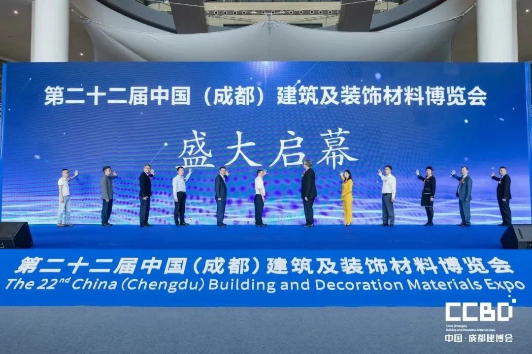 匯泰龍全屋五金震撼亮相2023中國成都建博會！